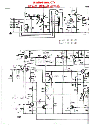 Cambridge-P110-int-sch维修电路原理图.pdf
