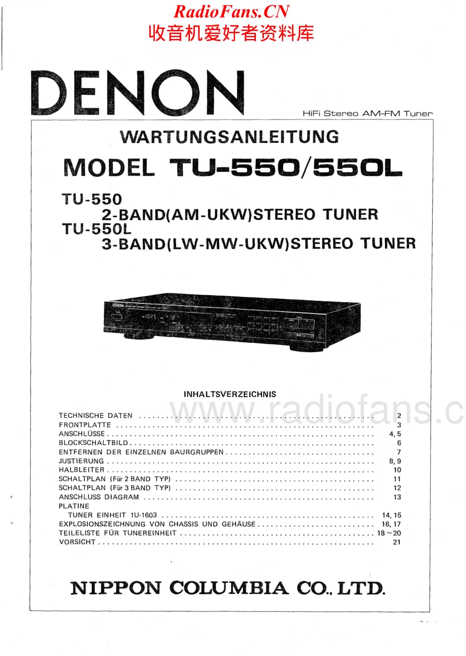 Denon-TU550-tun-sm维修电路原理图.pdf_第1页