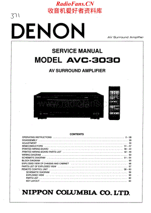Denon-AVC3030-avr-sm维修电路原理图.pdf