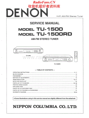 Denon-TU1500RD-tun-sm维修电路原理图.pdf