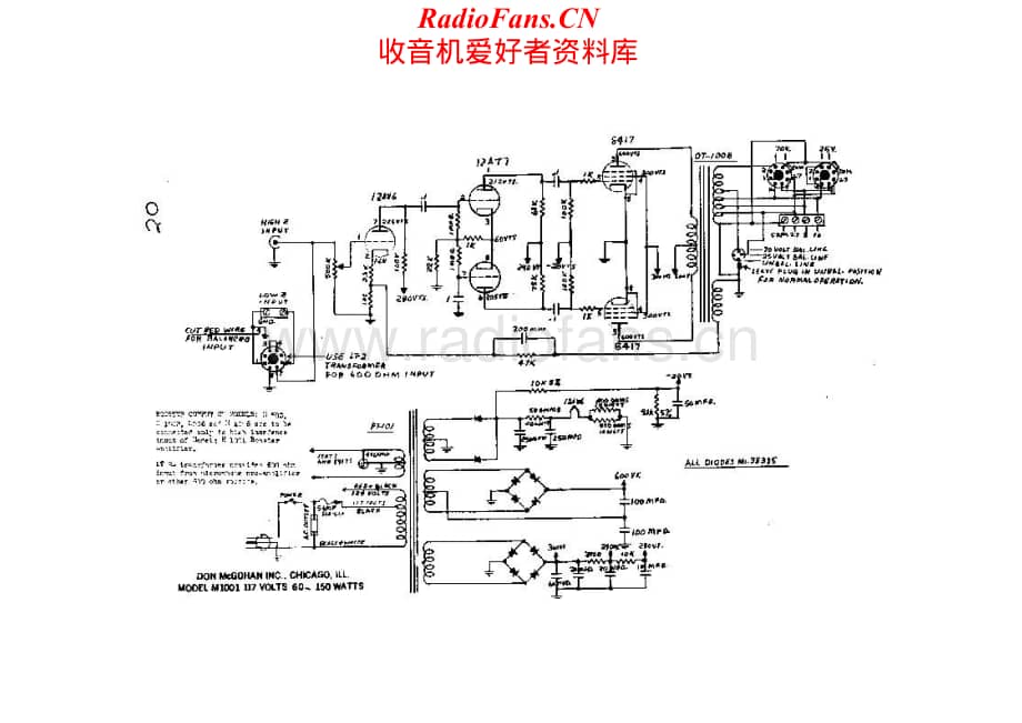 McGohan-M1001-pwr-sch维修电路原理图.pdf_第1页