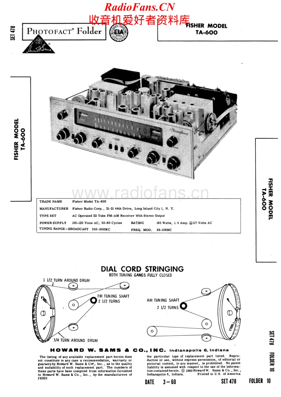 Fisher-TA600-rec-sm维修电路原理图.pdf_第1页