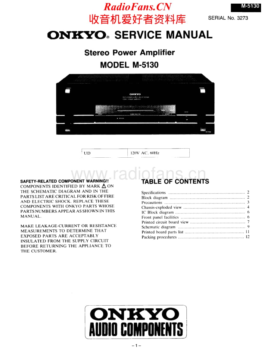 Onkyo-M5130-pwr-sm维修电路原理图.pdf_第1页