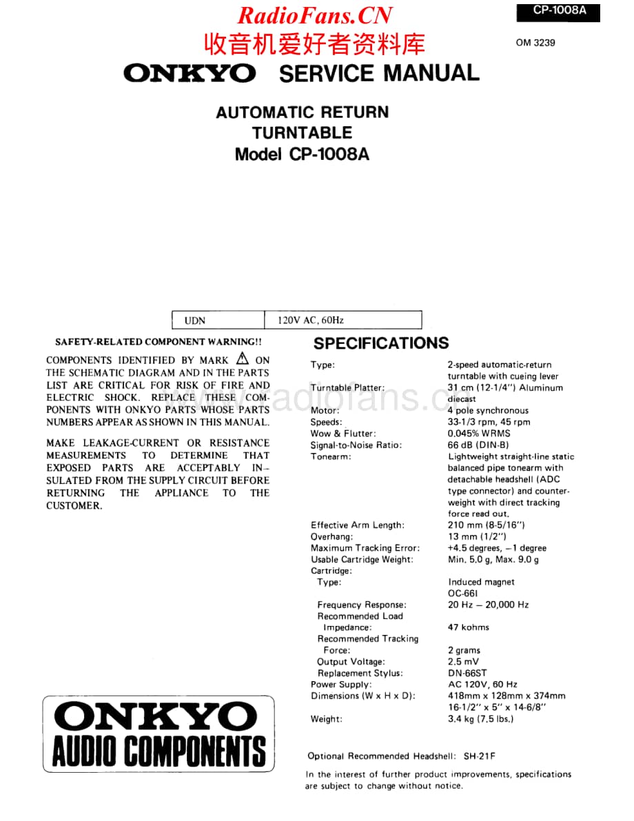 Onkyo-CP1008A-tt-sm维修电路原理图.pdf_第1页