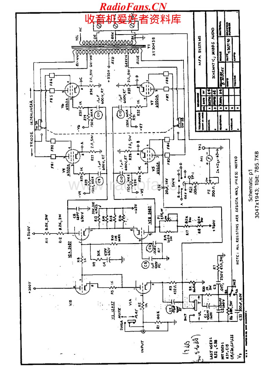 MFA-120P1-pwr-sch维修电路原理图.pdf_第1页