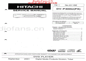 Hitachi-DVP300U-cd-sm维修电路原理图.pdf