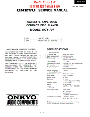 Onkyo-KCY707-cd-sm维修电路原理图.pdf
