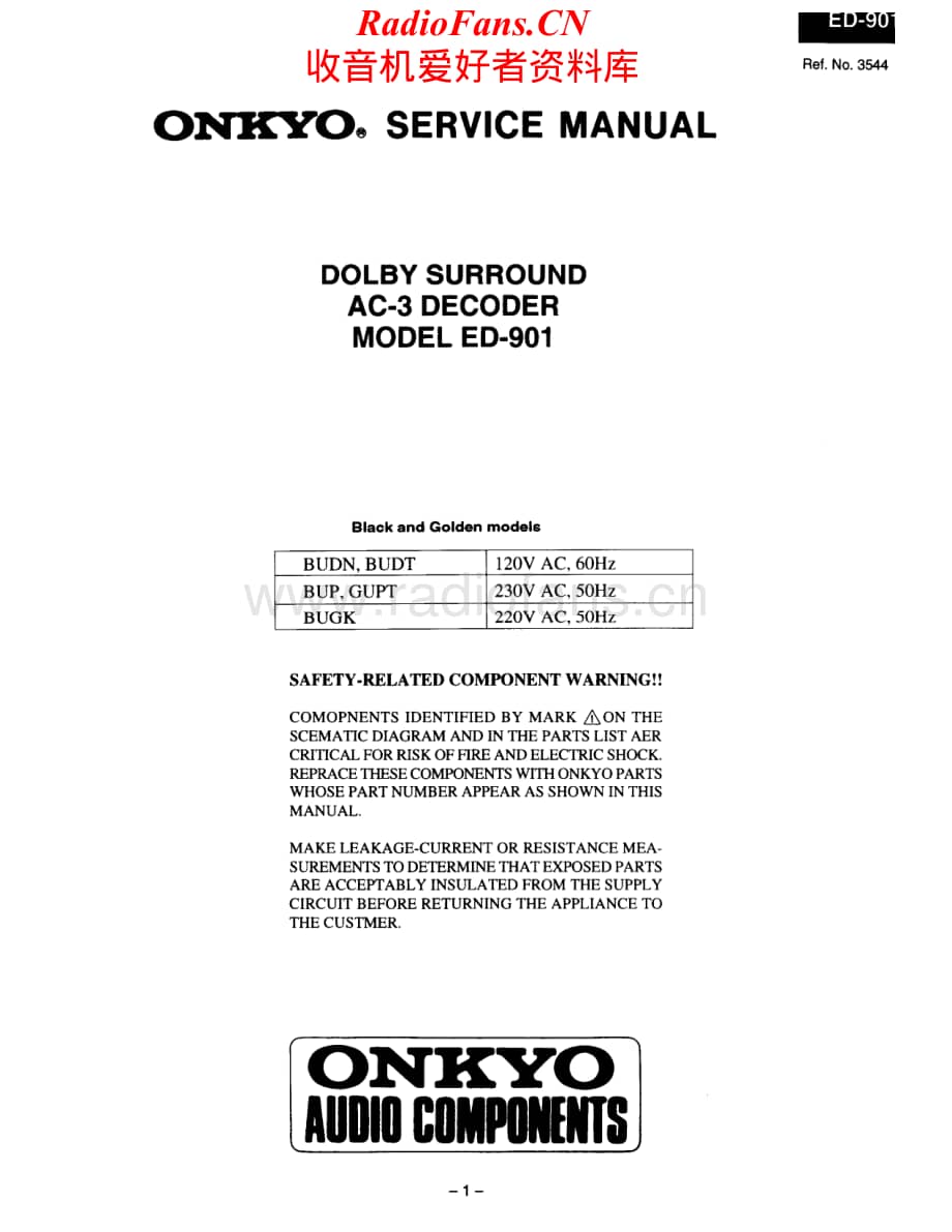 Onkyo-ED901-dsc-sm维修电路原理图.pdf_第1页