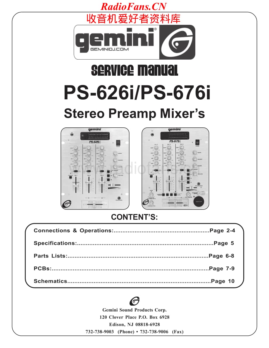 Gemini-PS676i-mix-sm维修电路原理图.pdf_第1页