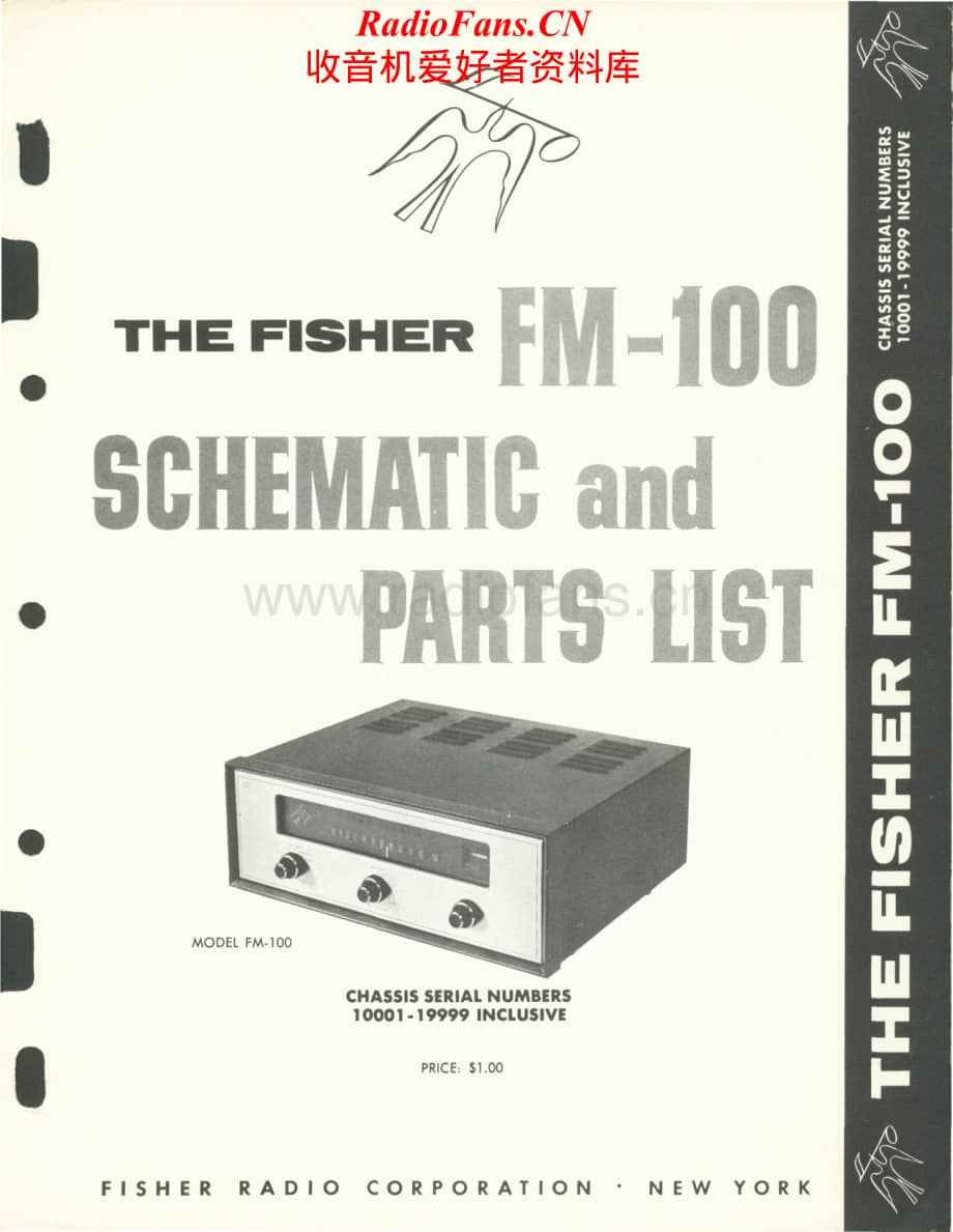 Fisher-FM100-tun-sch维修电路原理图.pdf_第1页