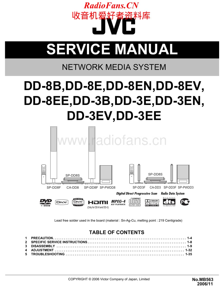 JVC-DD8EN-nms-sm维修电路原理图.pdf_第1页