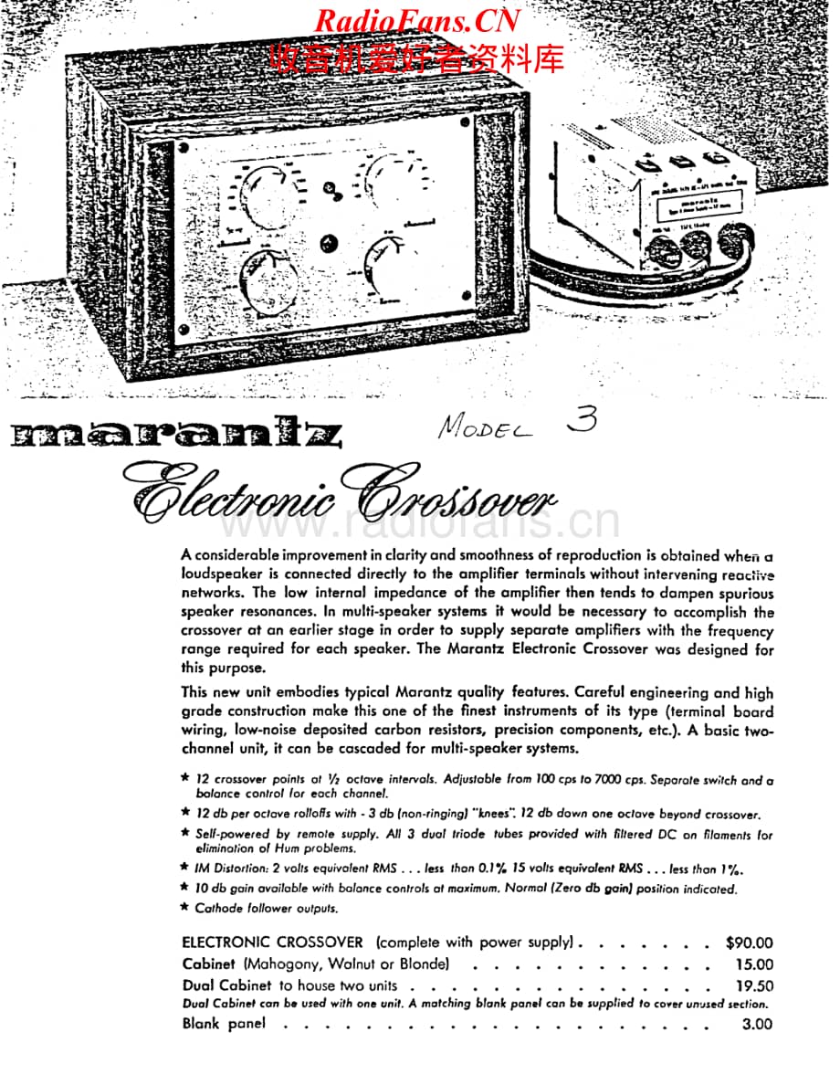Marantz-3-xo-sm维修电路原理图.pdf_第1页