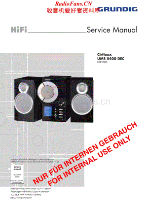 Grundig-UMS5400DEC-mc-sm维修电路原理图.pdf
