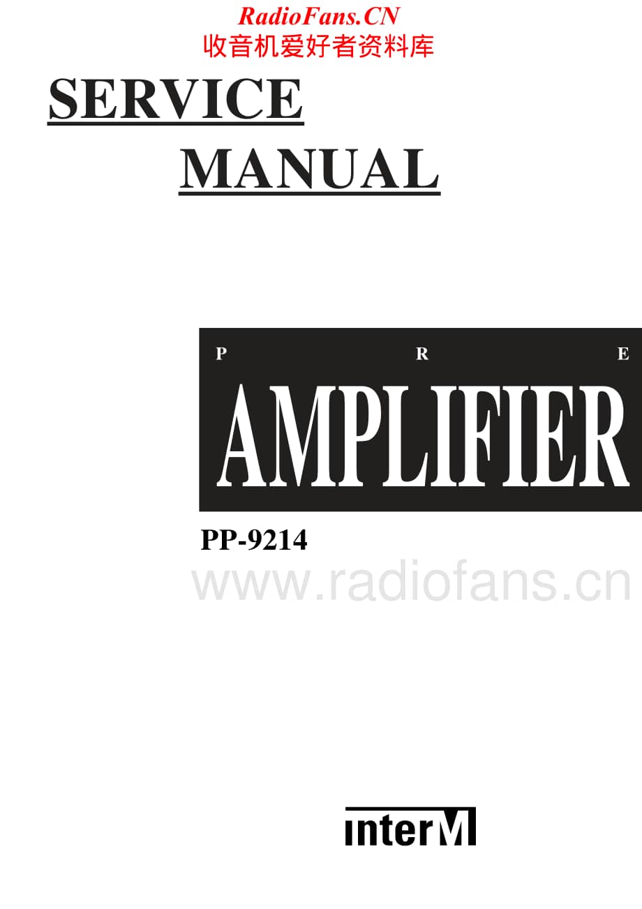 InterM-PP9214-pre-sm维修电路原理图.pdf_第1页