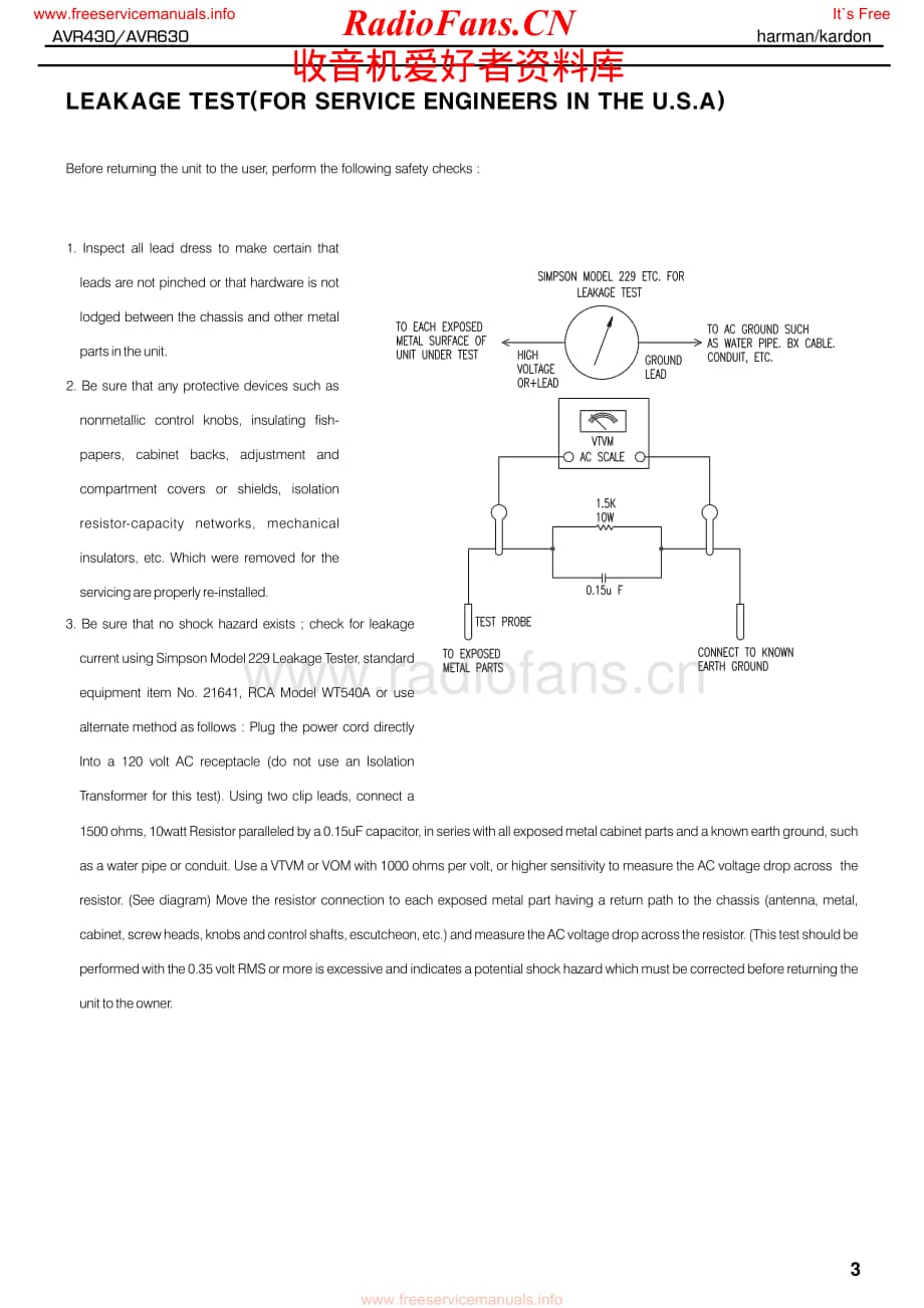 HarmanKardon-AVR430-avr-sm维修电路原理图.pdf_第3页