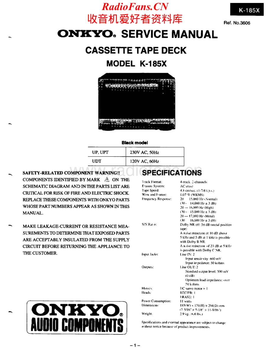 Onkyo-K185X-tape-sm维修电路原理图.pdf_第1页