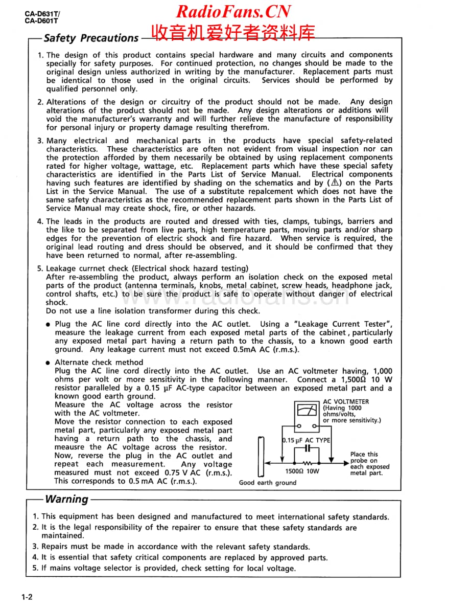 JVC-CAD631T-cs-sm维修电路原理图.pdf_第2页