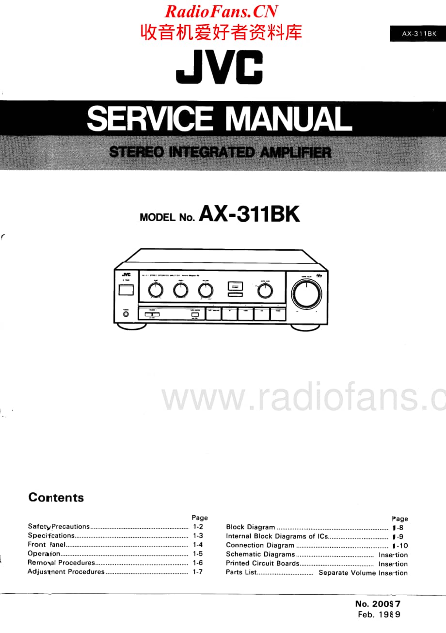 JVC-AX311BK-int-sm维修电路原理图.pdf_第1页