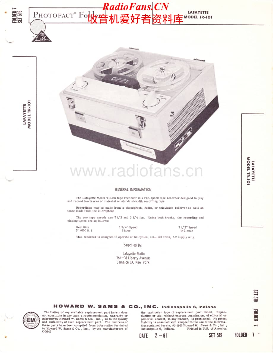 Lafayette-TR101-tape-sm维修电路原理图.pdf_第1页