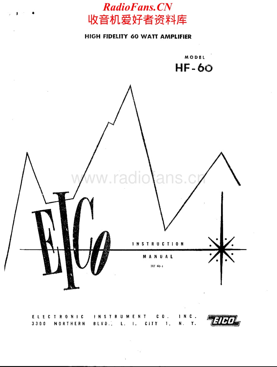 Eico-HF60-pwr-sm维修电路原理图.pdf_第1页