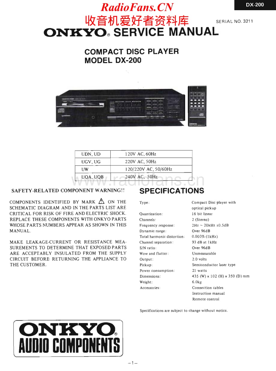 Onkyo-DX200-cd-sm维修电路原理图.pdf_第1页
