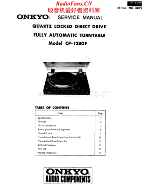 Onkyo-CP1280F-tt-sm维修电路原理图.pdf