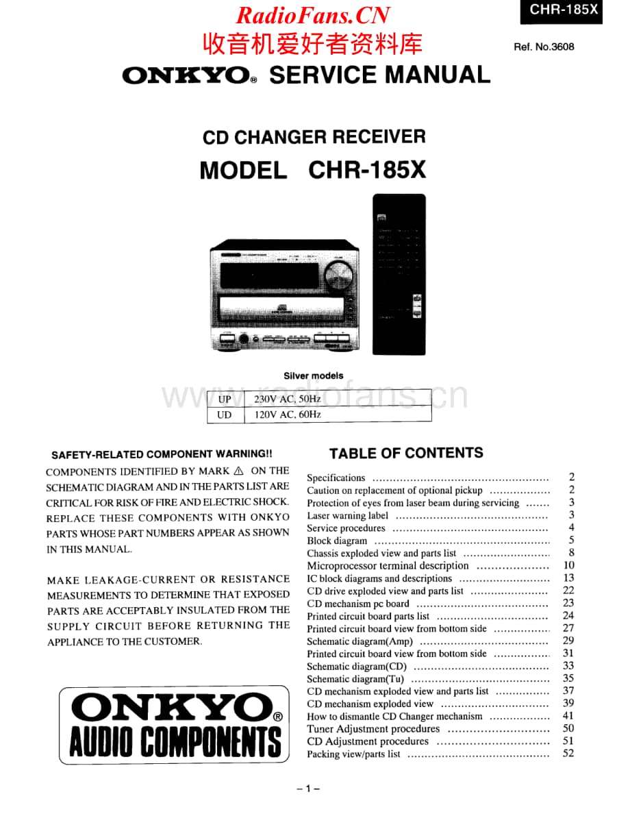 Onkyo-CR185X-rec-sm维修电路原理图.pdf_第1页