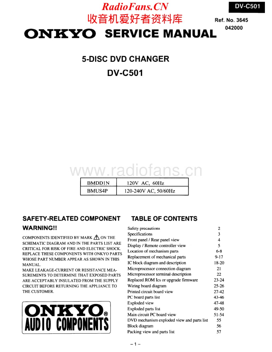 Onkyo-DVC501-cd-sm维修电路原理图.pdf_第1页