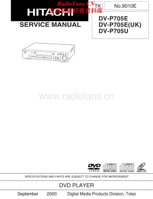 Hitachi-DVP705U-cd-sm维修电路原理图.pdf