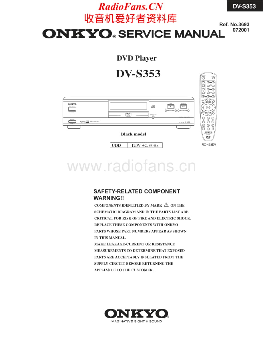 Onkyo-DVS353-cd-sm维修电路原理图.pdf_第1页