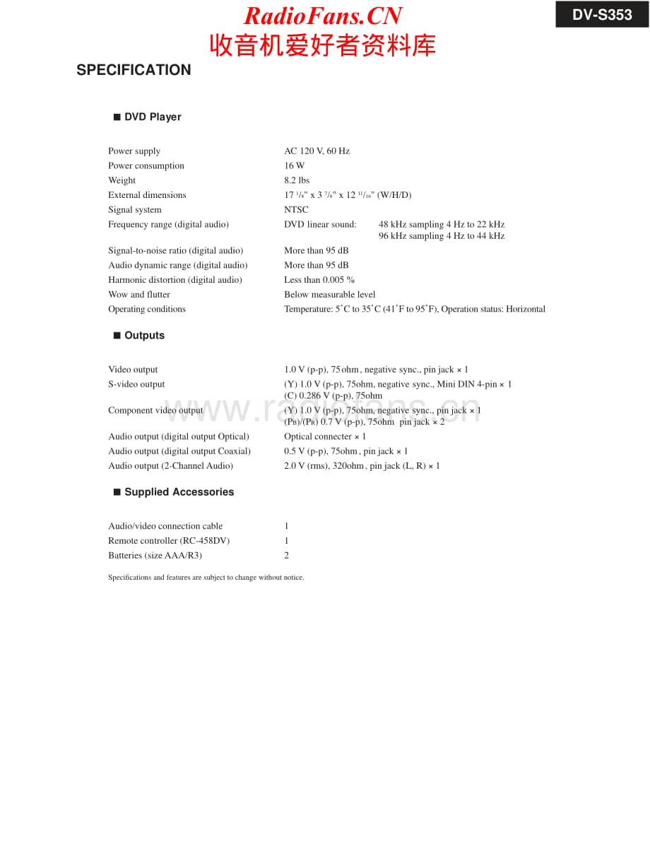 Onkyo-DVS353-cd-sm维修电路原理图.pdf_第2页