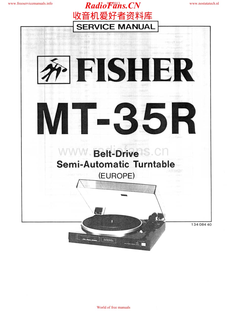 Fisher-MT35R-tt-sm维修电路原理图.pdf_第1页