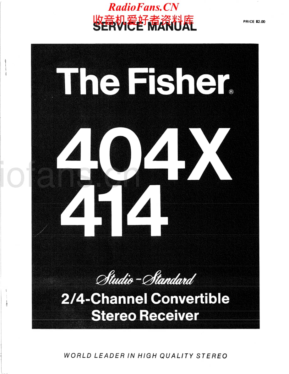 Fisher-404X-rec-sm维修电路原理图.pdf_第1页