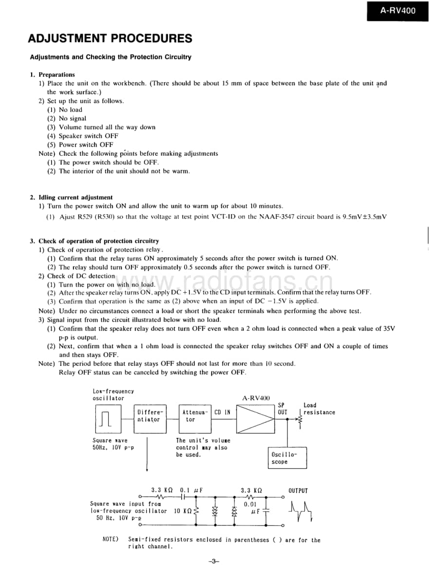 Onkyo-A8640-int-sm维修电路原理图.pdf_第3页