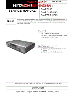 Hitachi-DVP505E-cd-sm维修电路原理图.pdf