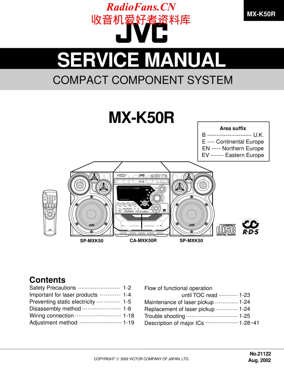 JVC-MXK50R-cs-sm维修电路原理图.pdf_第1页