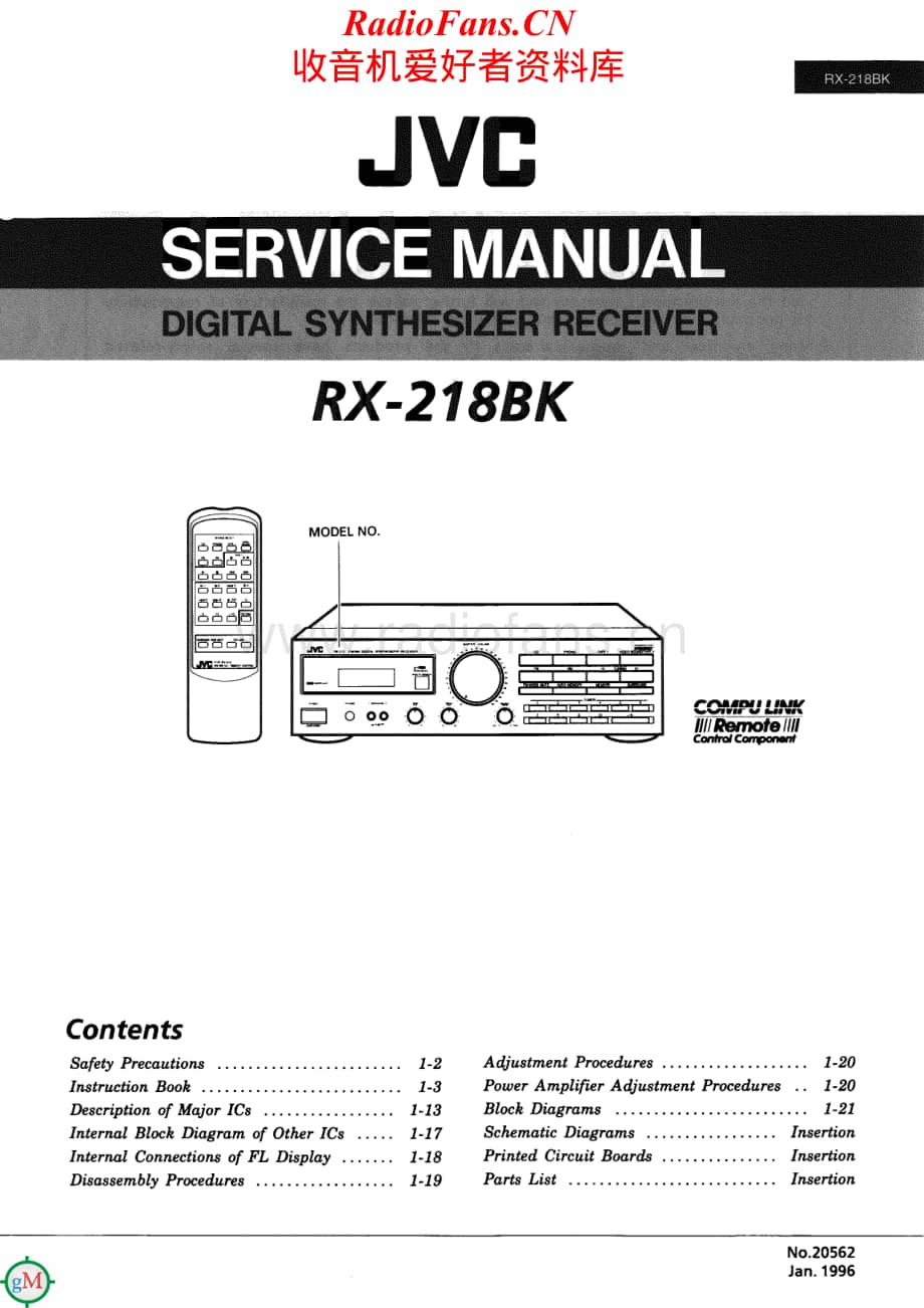 JVC-RX218BK-rec-sm维修电路原理图.pdf_第1页
