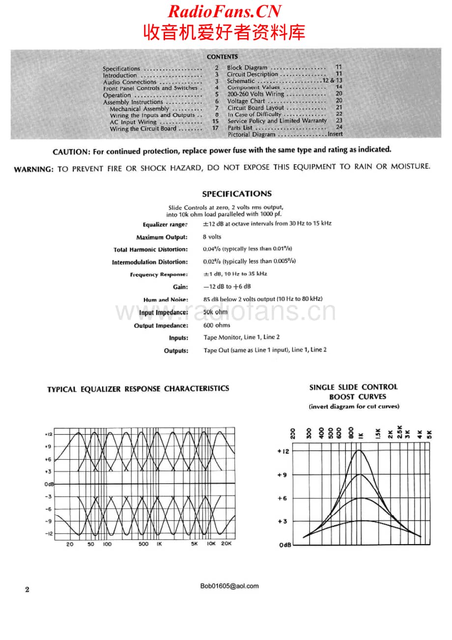 Dynaco-SE10-eq-sm维修电路原理图.pdf_第2页