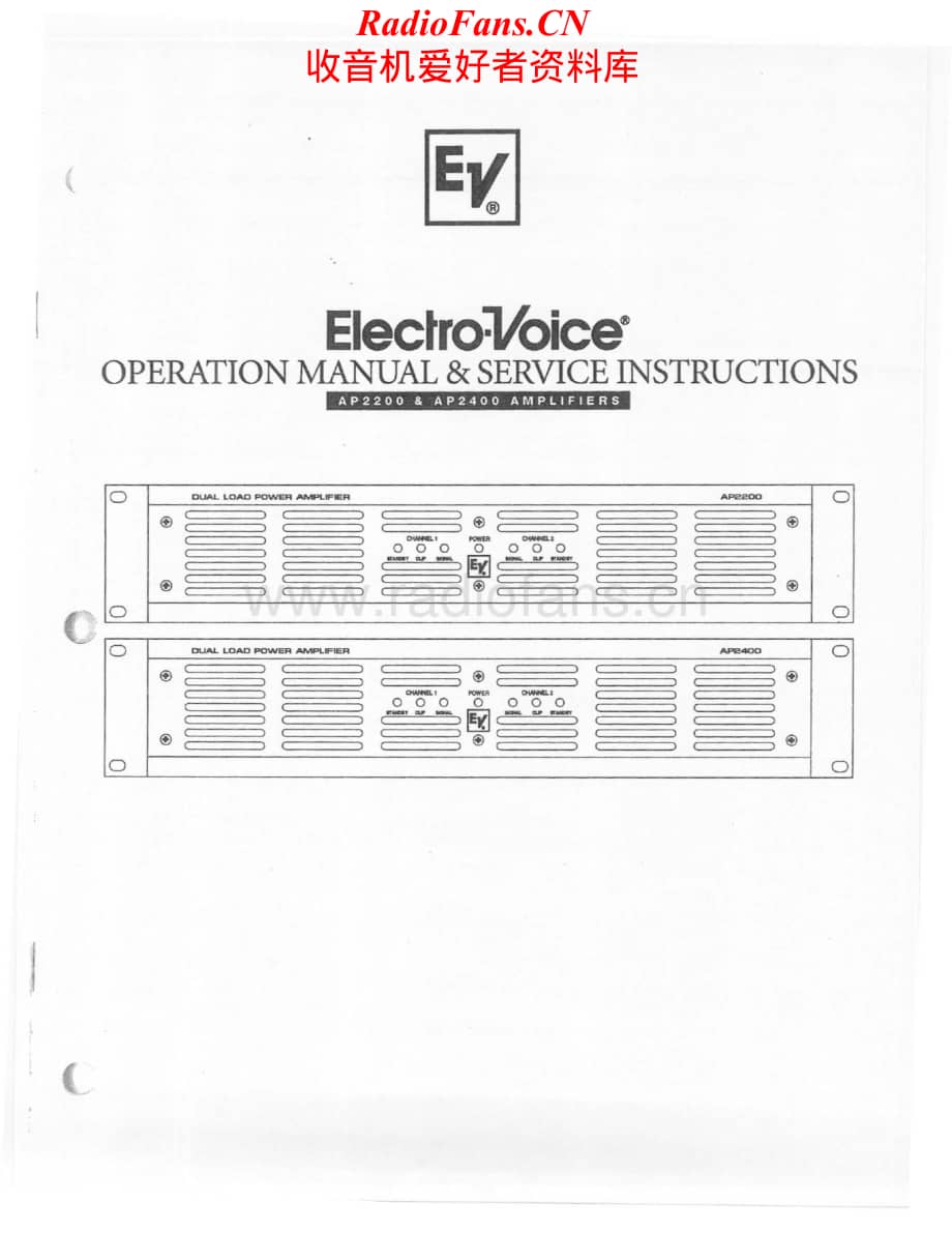ElectroVoice-AP2400-pwr-sm维修电路原理图.pdf_第1页