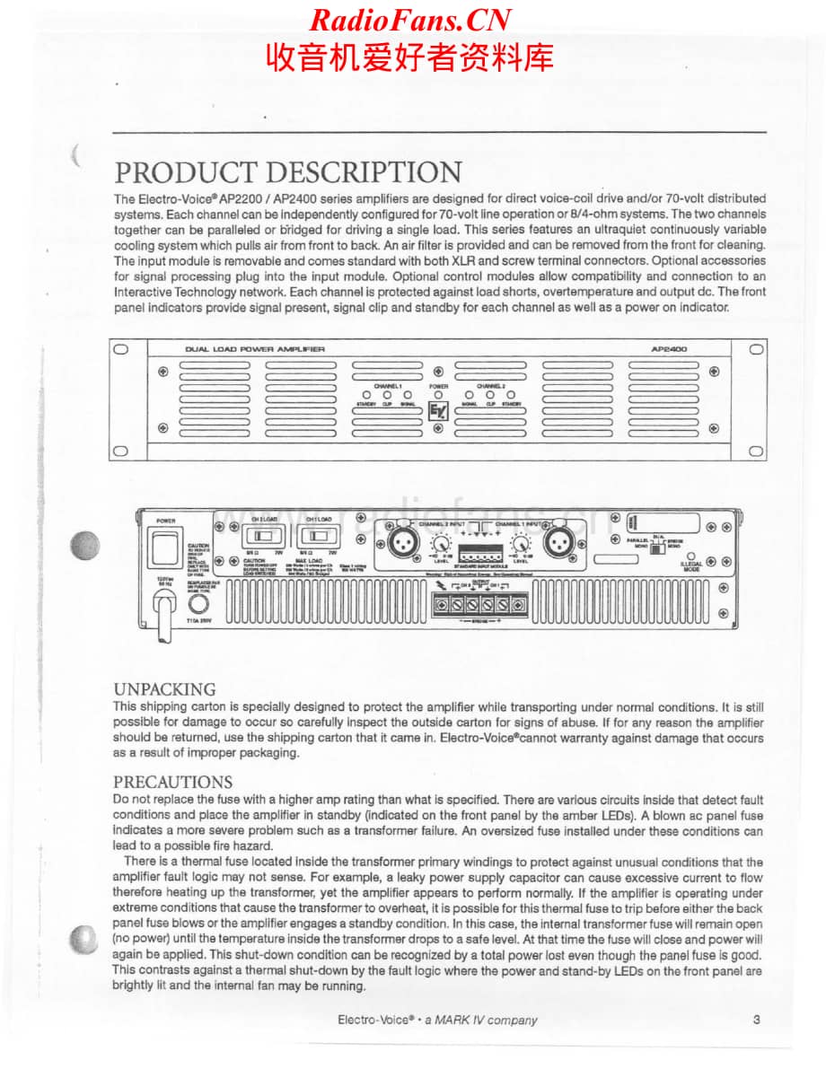 ElectroVoice-AP2400-pwr-sm维修电路原理图.pdf_第3页