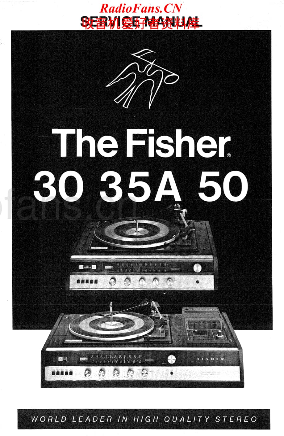 Fisher-35A-mc-sm维修电路原理图.pdf_第1页