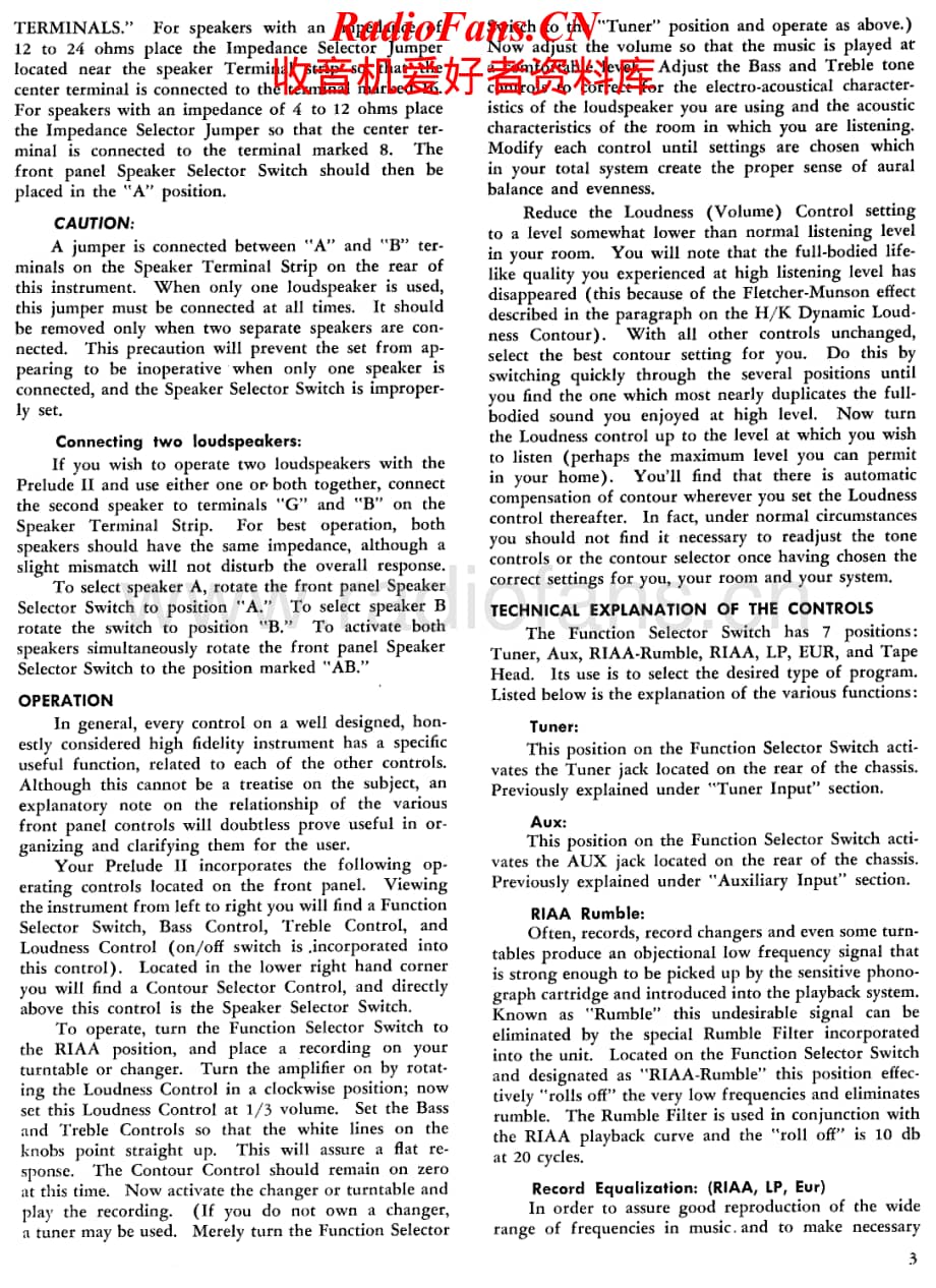 HarmanKardon-A12-int-sm维修电路原理图.pdf_第3页