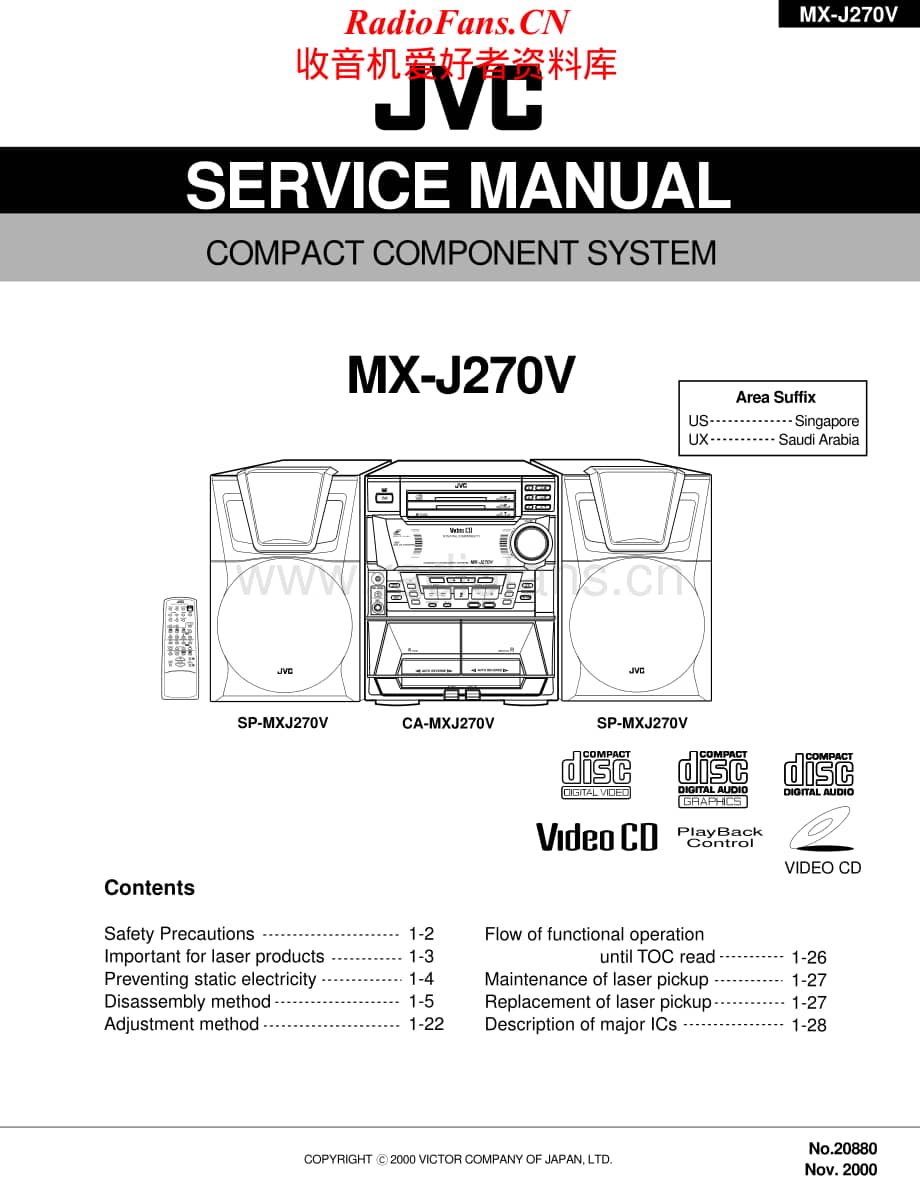 JVC-MXJ270V-cs-sm维修电路原理图.pdf_第1页