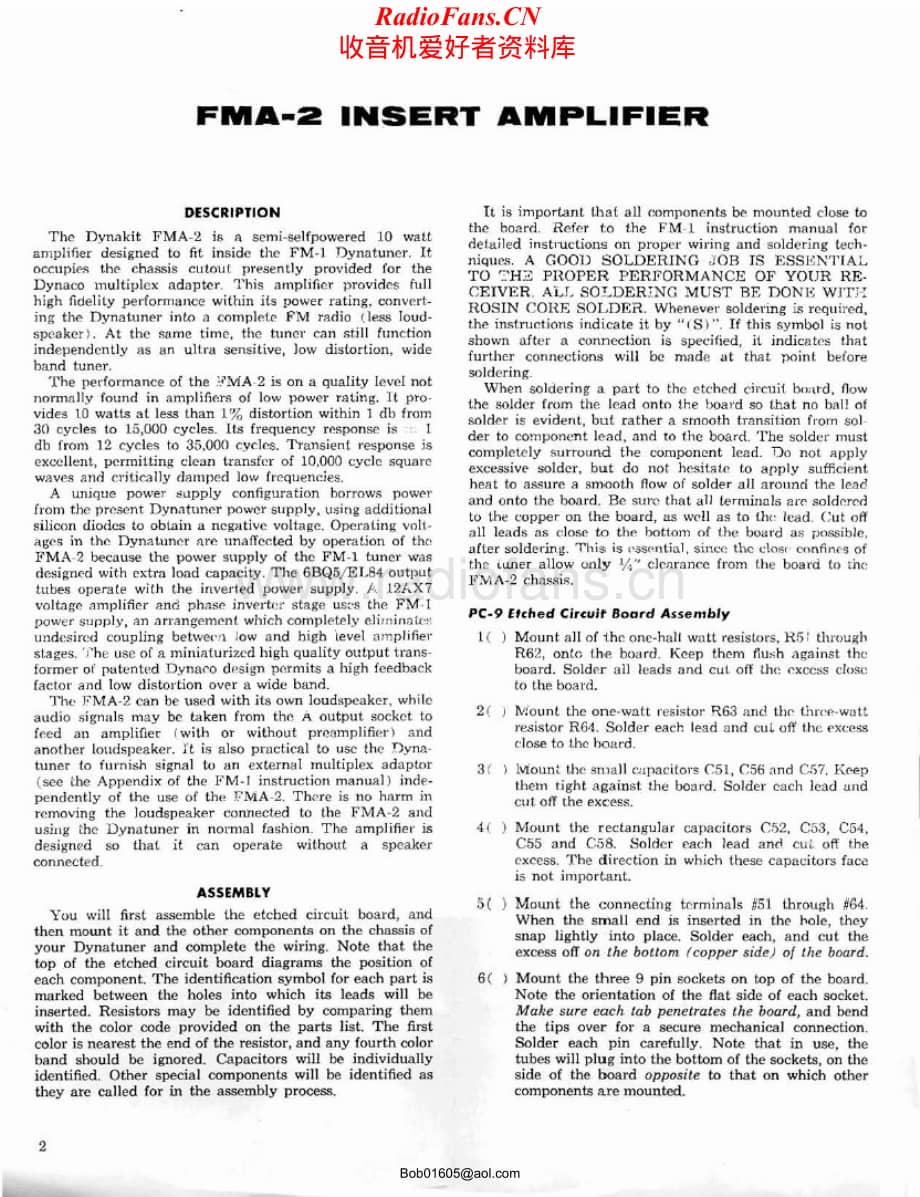 Dynaco-FMA2-pwr-sm维修电路原理图.pdf_第2页