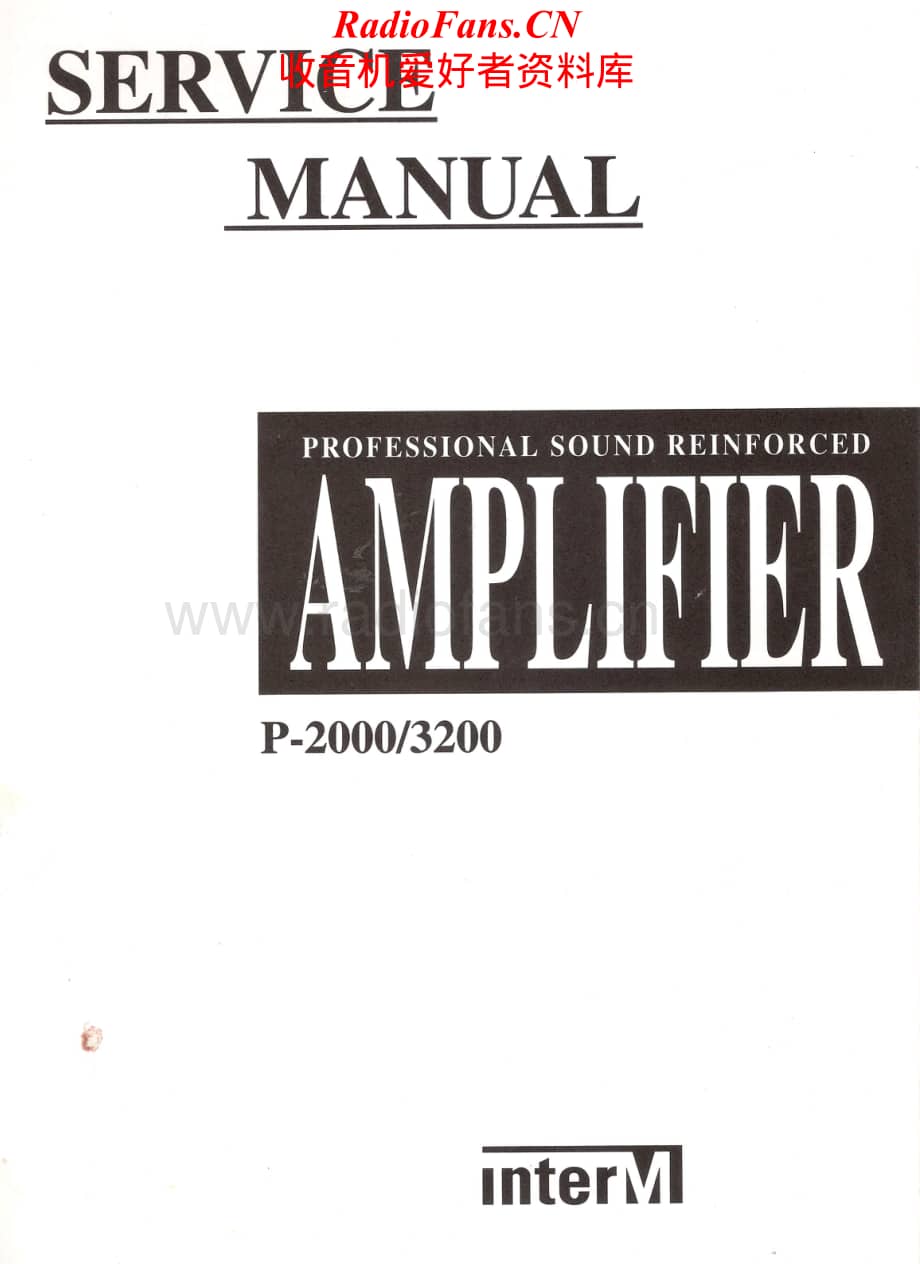 InterM-P2000-pwr-sm维修电路原理图.pdf_第1页