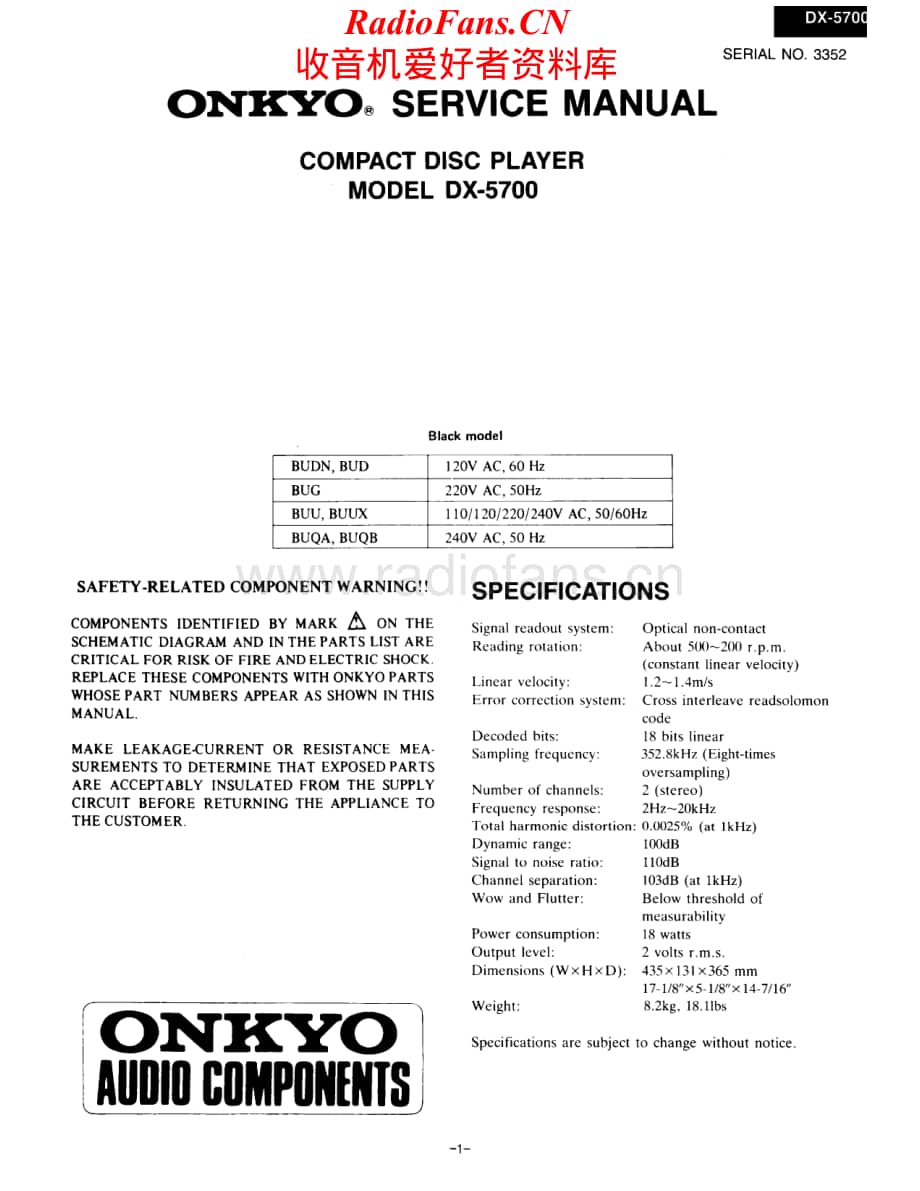Onkyo-DX5700-cd-sm维修电路原理图.pdf_第1页