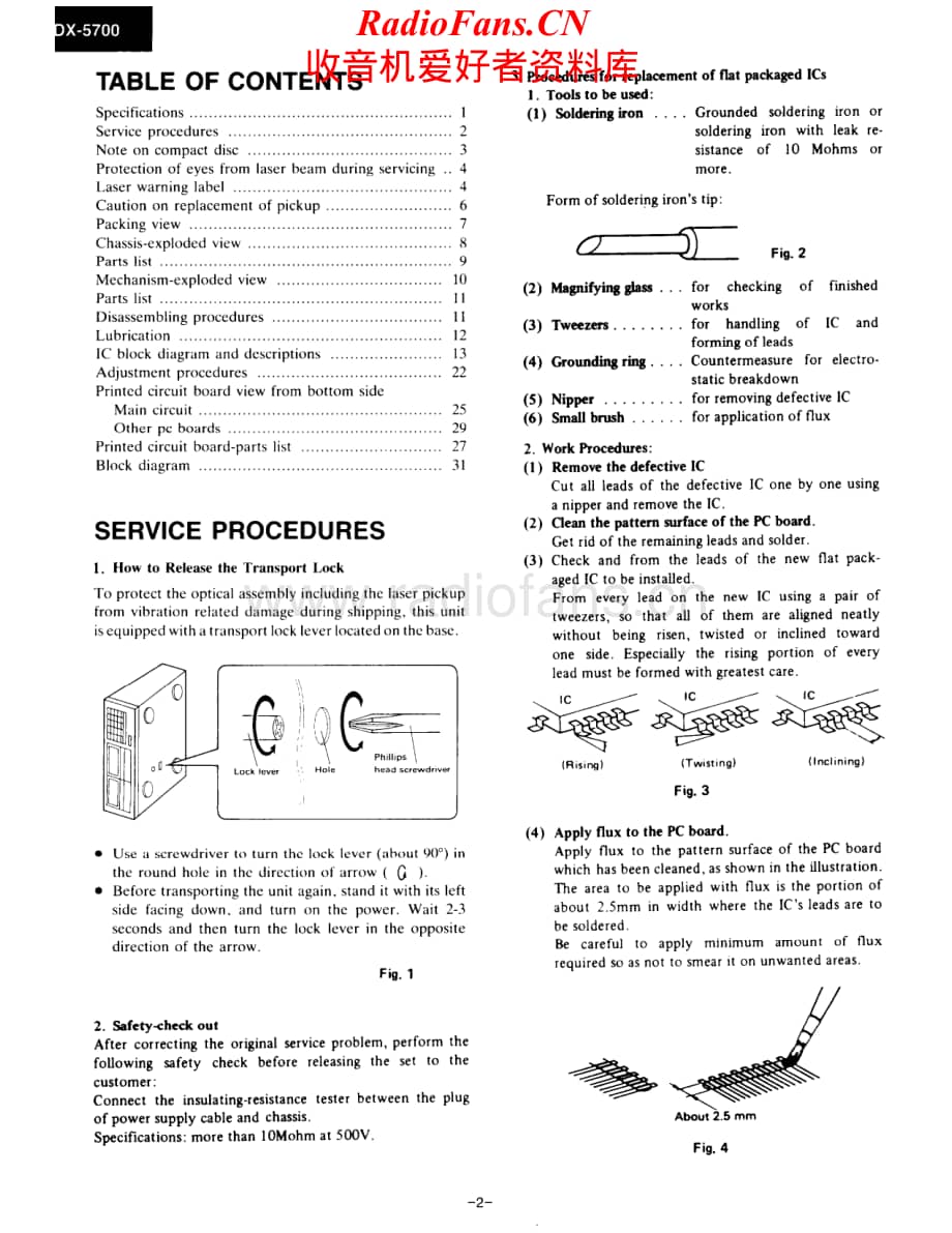 Onkyo-DX5700-cd-sm维修电路原理图.pdf_第2页