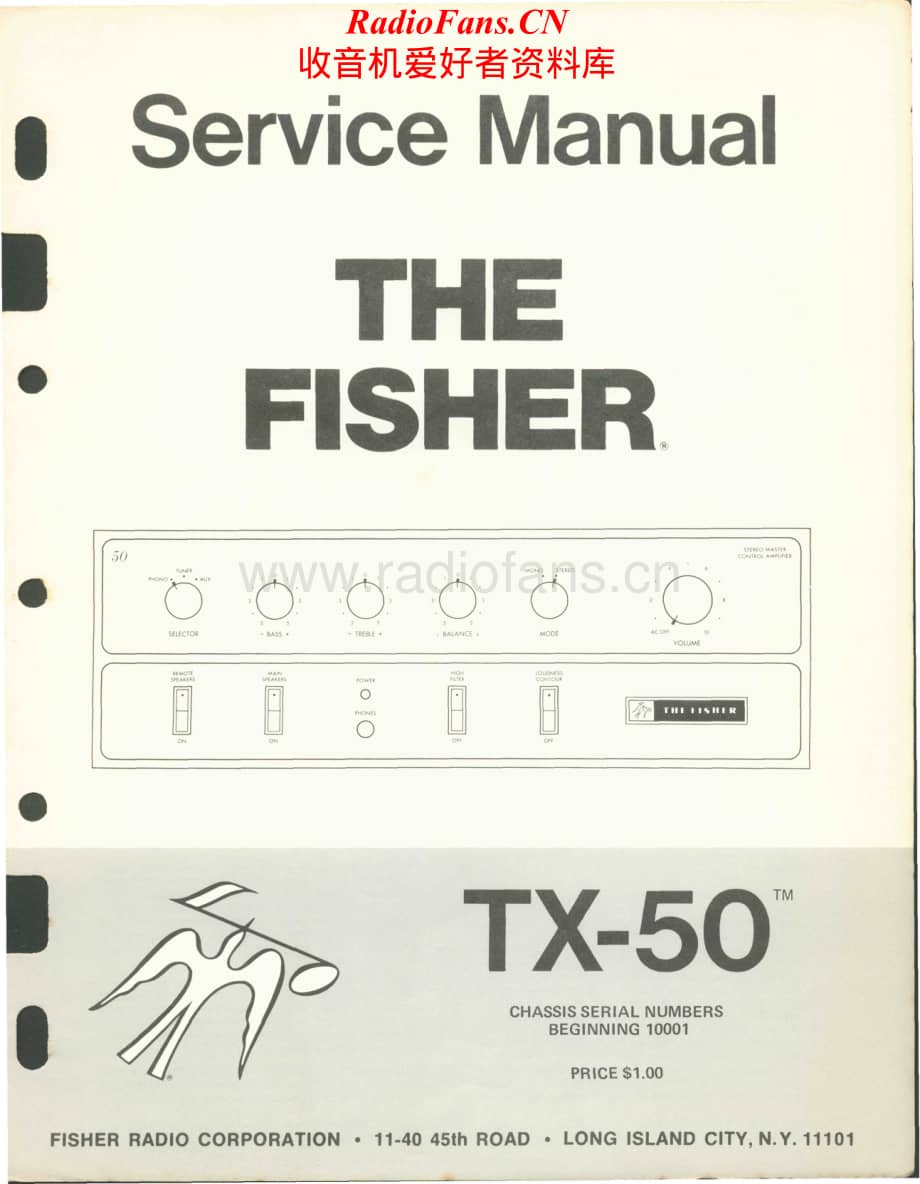 Fisher-TX50-int-sm维修电路原理图.pdf_第1页