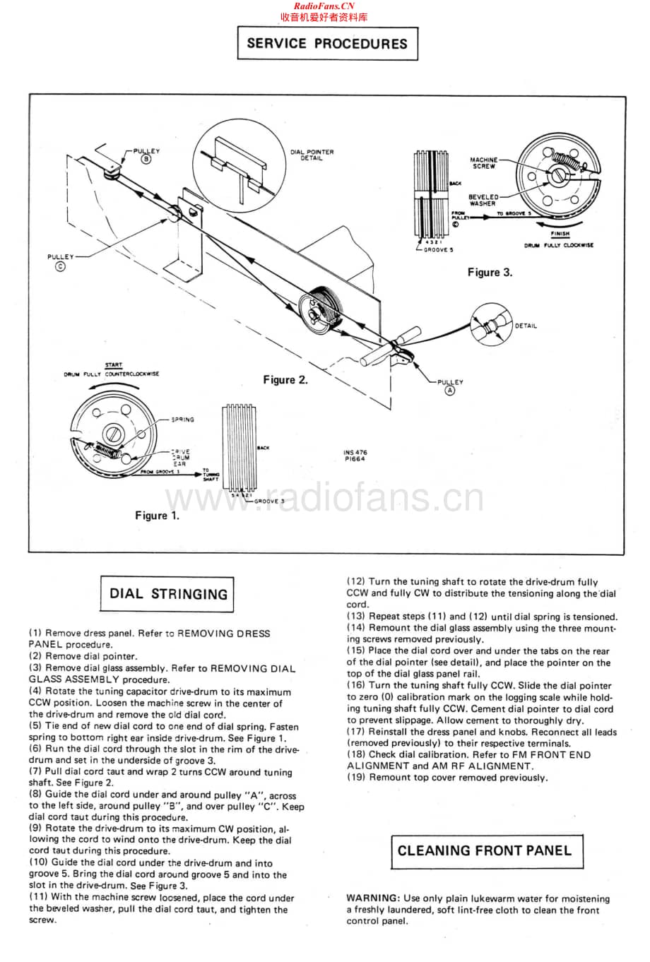 Fisher-500TX-rec-sm2维修电路原理图.pdf_第3页