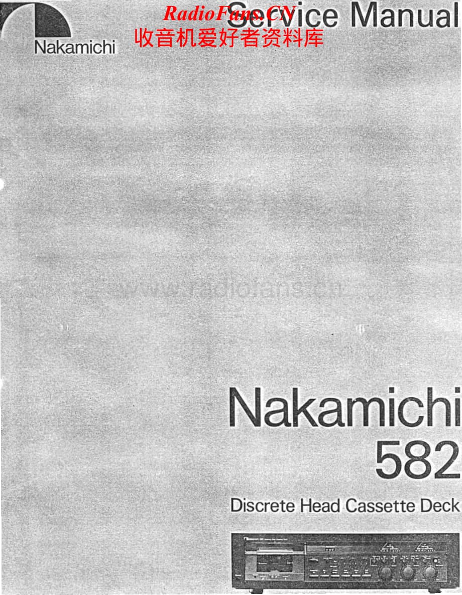 Nakamichi-582Z-tape-sm维修电路原理图.pdf_第1页